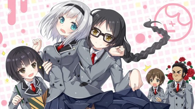 Thế giới nhàm chán không tồn tại khái niệm trò đùa thô tục (A boring world without pornography, Shimoneta to Iu Gainen ga Sonzai Shinai Taikutsu na Sekai 2015)