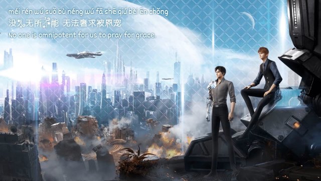 Thế Giới Vô Hạn (The Infinitors 2022)