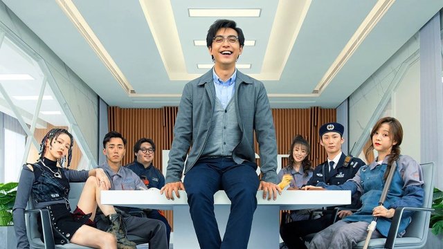 The Lord Of Losers (Phần 2) (The Lord of Losers (Season 2) 2023)