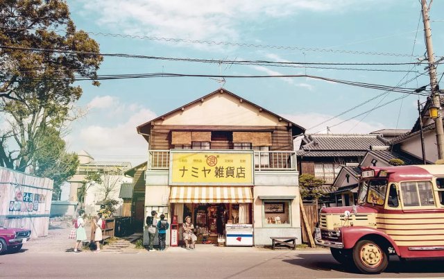 The Miracles of the Namiya General Store (The Miracles of the Namiya General Store 2017)