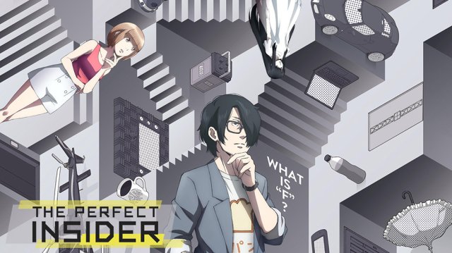 The Perfect Insider (Subete ga F ni Naru 2015)