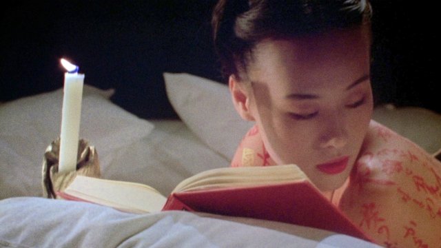 The Pillow Book (The Pillow Book)