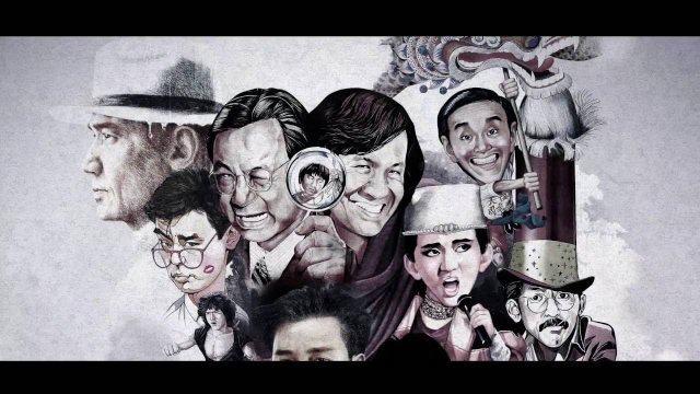 The Posterist (The Posterist 2016)