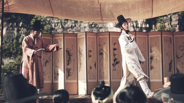 The Sound of a Flower (The Sound of a Flower 2015)