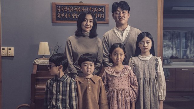 Thế Thân (The Other Child 2022)