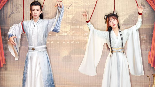 Thế Tử Phi Công Lược (Dramatic Self-Help Strategy 2023)