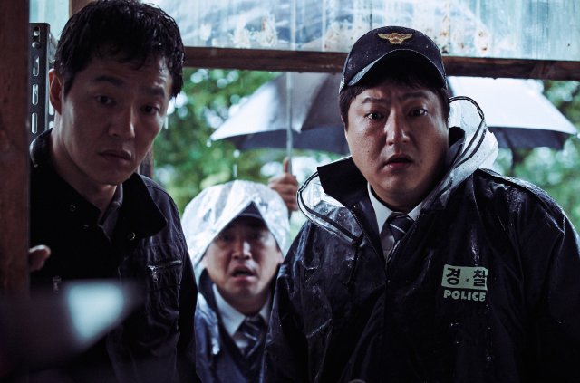 The Wailing (The Wailing 2010)
