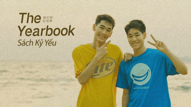 The Yearbook: Sách Kỷ Yếu (The Yearbook the Series 2023)