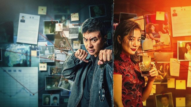 Theo Dấu Tội Ác (The Sin Trade 2026)