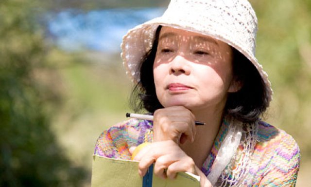 Thi Ca (Poetry 2010)