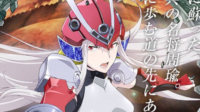 Thị Linh Diễn Võ (Soul Buster 2016)