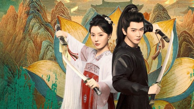 Thí Lưu Niên (Rescued the Lost Times 2025)