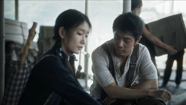 Thị Trấn Gezhi (Gezhi Town 2025)