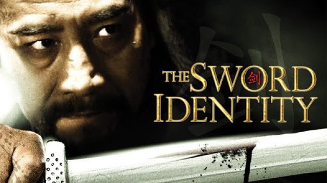 Thích Khách Bí Ẩn (The Sword Identity 2012)
