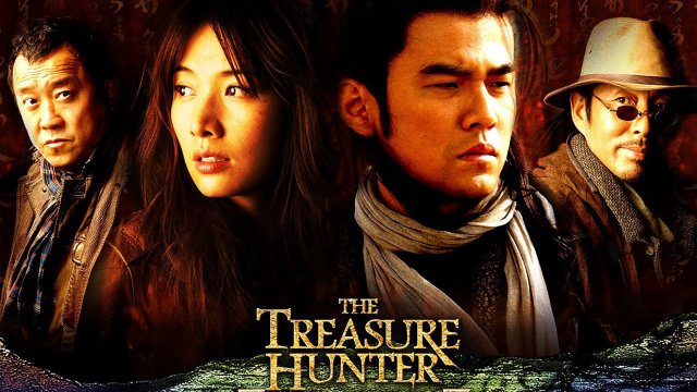 Thích Lăng (The Treasure Hunter)