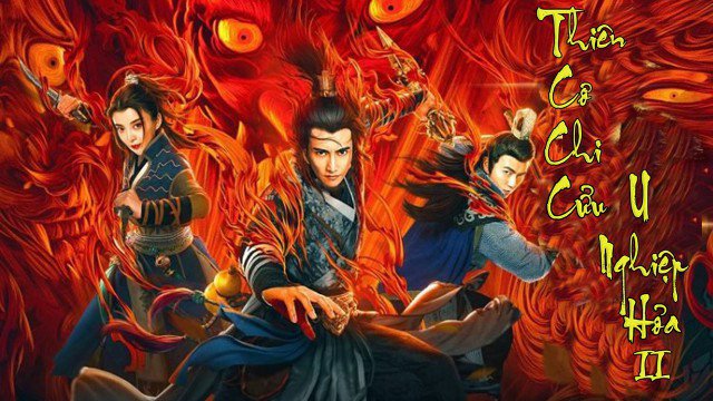 Thiên Cơ Chi Nghiệp U Hiệp Hỏa (Ultimate Secerts 2019)