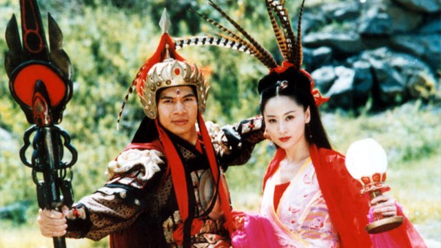 Thiên Địa Truyền Thuyết Bảo Liên Đăng (Lotus Lantern World Legend 2001)