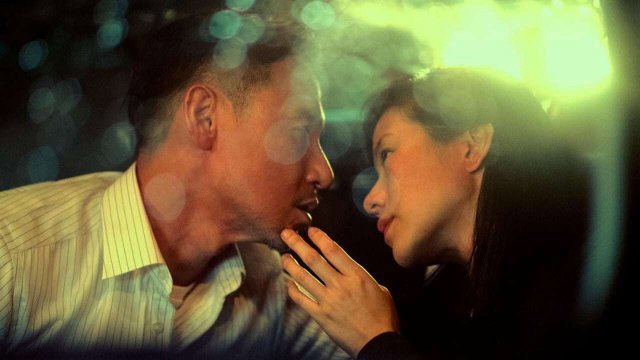 Thiên đường trong bóng tối (Heaven in the Dark 2016)