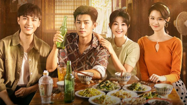 Thiên Kim Giá Đáo 1998 (千金驾到1998 2024)