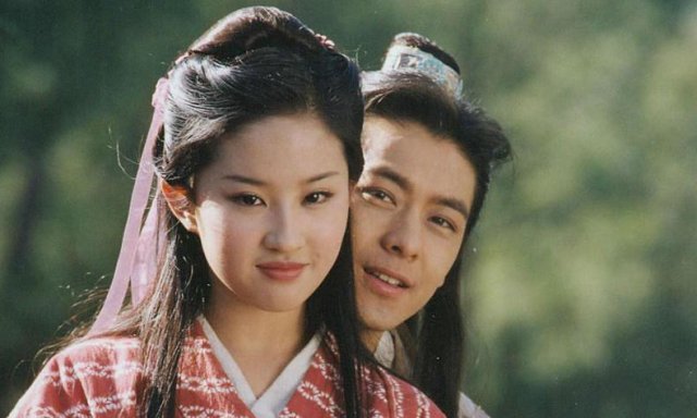 Thiên Long Bát Bộ 2003 (Tian Long Ba Bu 2003)