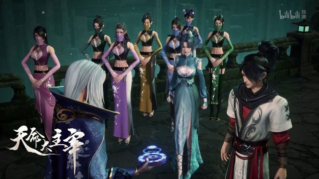 Thiên Mệnh Đại Chúa Tể (The Destiny Ruler 2025)