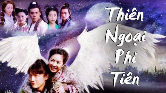 Thiên Ngoại Phi Tiên (The Little Fairy 2005)