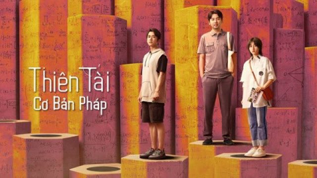 Thiên Tài Cơ Bản Pháp (The Heart of Genius 2022)