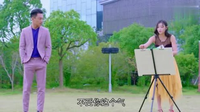 Thiên thần nhỏ của đặc vụ (特工小萌妻 2021)