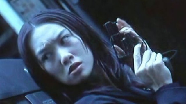 Thiền Thần Sa Đọa 4 - Tập Đoàn Yêu Râu Xanh (Raped by an Angel 4: The Raper's Union 1999)