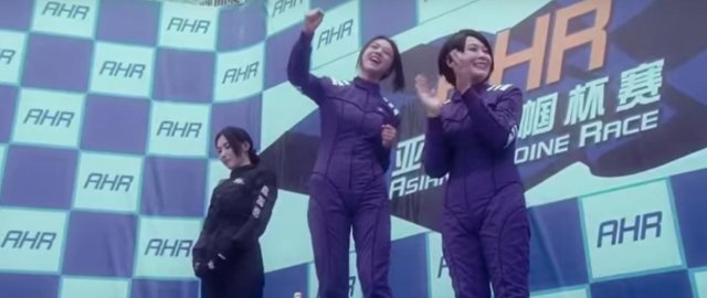 Thiên Thần Tốc Độ (Speed Angels 2011)