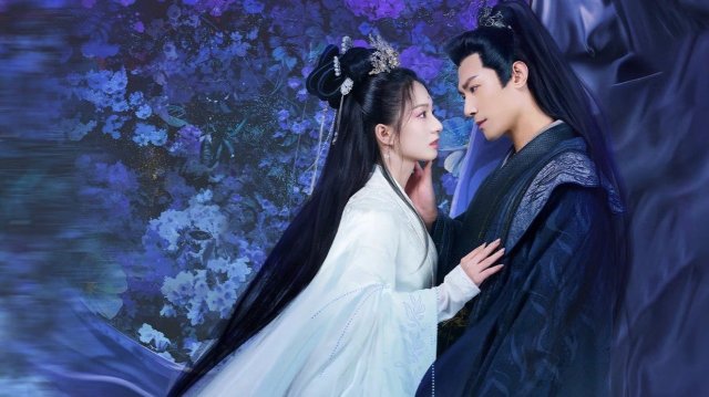 Thiên Thu Phú (Adventure for Love 2025)