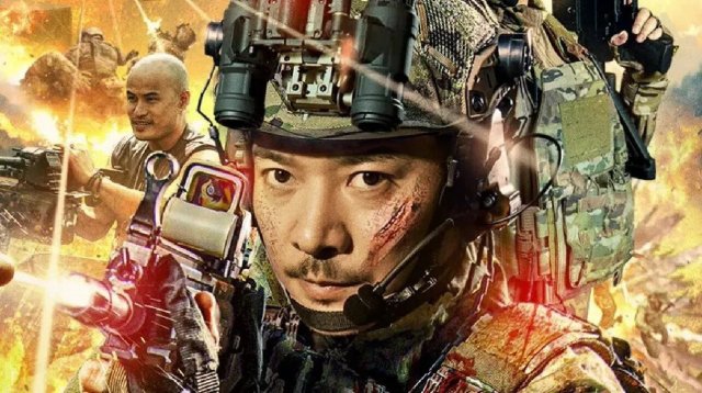 Thiết Huyết Kim Thuẫn (Operation Golden Shield 2025)