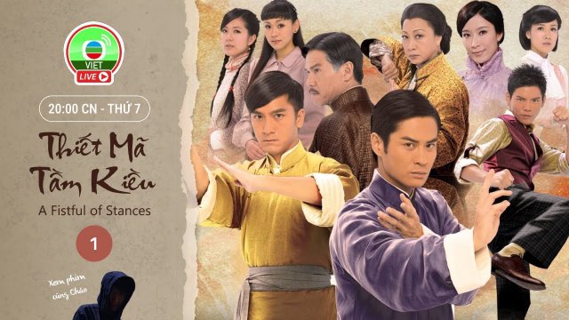 Thiết Mã Tầm Kiều (A Fistful of Stances / Thiết Mã Phục Thù 2010)