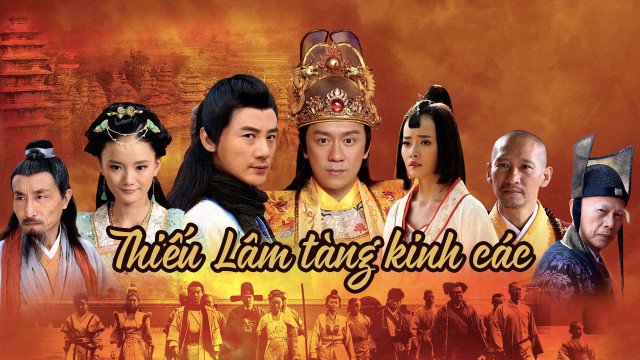 Thiếu Lâm Tàng Kinh Các (Shaolin Cangjingge 2014)