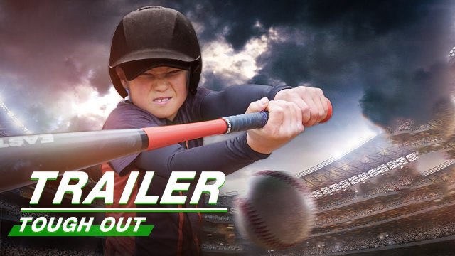 Thiếu Niên Bóng Chày (Tough Out 2020)