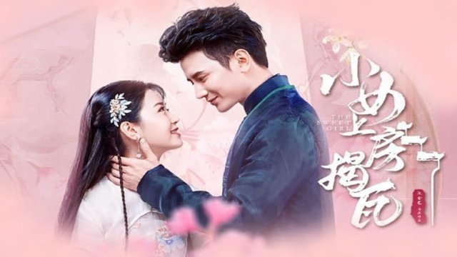 Thiếu Nữ Tinh Nghịch (The Sweet Girl 2020)