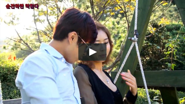 Thịt Những Cô Nàng Ngây Thơ (순진하면 먹힌다 2023)