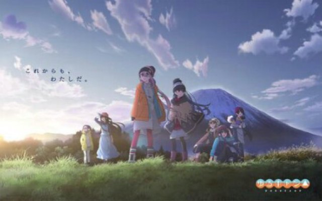 Thở Giữa Lưng Chừng Núi Phú Sĩ (Phần 2) (摇曳露营 第二季, Yuru Camp (Season 2) 2021)