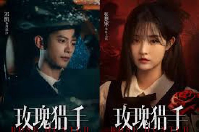 Thợ Săn Hoa Hồng (Rose Hunter 2026)