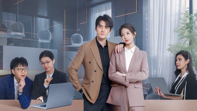 Thợ Săn Kỳ Lân (Unicorn Hunter 2024)