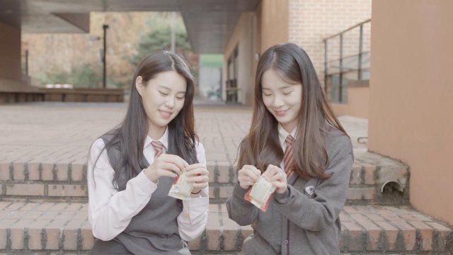 Thời gian của chúng tôi (Our Time 2022)