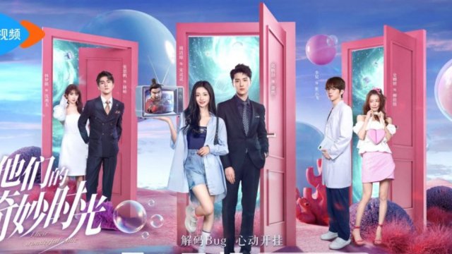 Thời Khắc Kỳ Diệu Của Chúng Tôi (Their Wonderful Time 2024)
