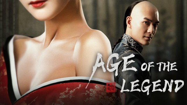 Thời Kỳ Anh Hùng Cửu Long Bí Thược (Age of The Legend 2021)