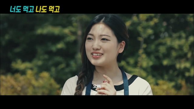 Thôi Miên Để Thịt Em Gái Xinh Đẹp (너도 먹고 나도 먹고 무삭제판 2022)