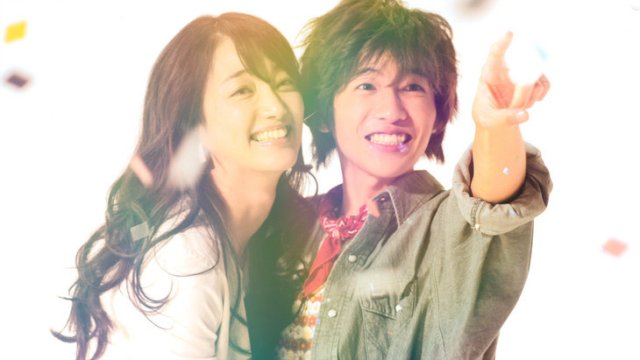 Thú Cưng Của Tôi (Kimi Wa Pet 2017)