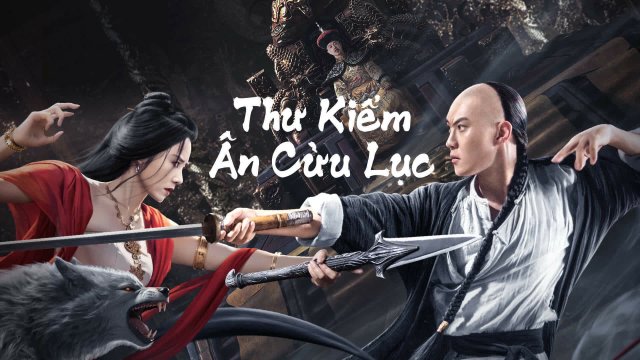 Thư Kiếm Ân Cừu Lục (SHUJIAN ENCHOULU 2023)