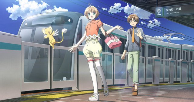 Thủ Lĩnh Thẻ Bài Sakura: Thẻ Bài Trong Suốt (Cardcaptor Sakura: Clear Card 2018)