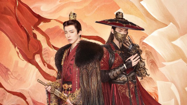 Thư Quyển Nhất Mộng (A Dream Within a Dream 2025)