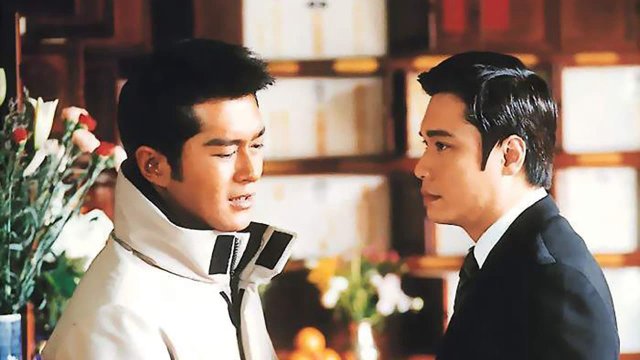 Thử Thách Nghiệt Ngã (Phần 1) (Thời Đại Khủng Hoảng, At the Threshold of an Era (Season 1) 1999)