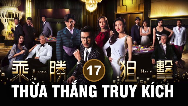 Thừa Thắng Truy Kích (Thừa Thắng Truy Kích 2017)